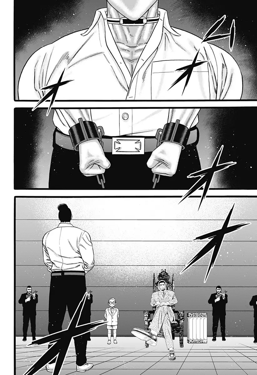 Dorei Yuugi Chapter 36 page 6 - Chapter 36: Gacha
