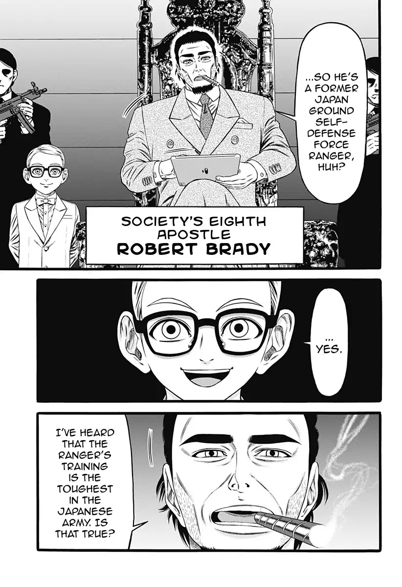 Dorei Yuugi Chapter 36 page 7 - Chapter 36: Gacha