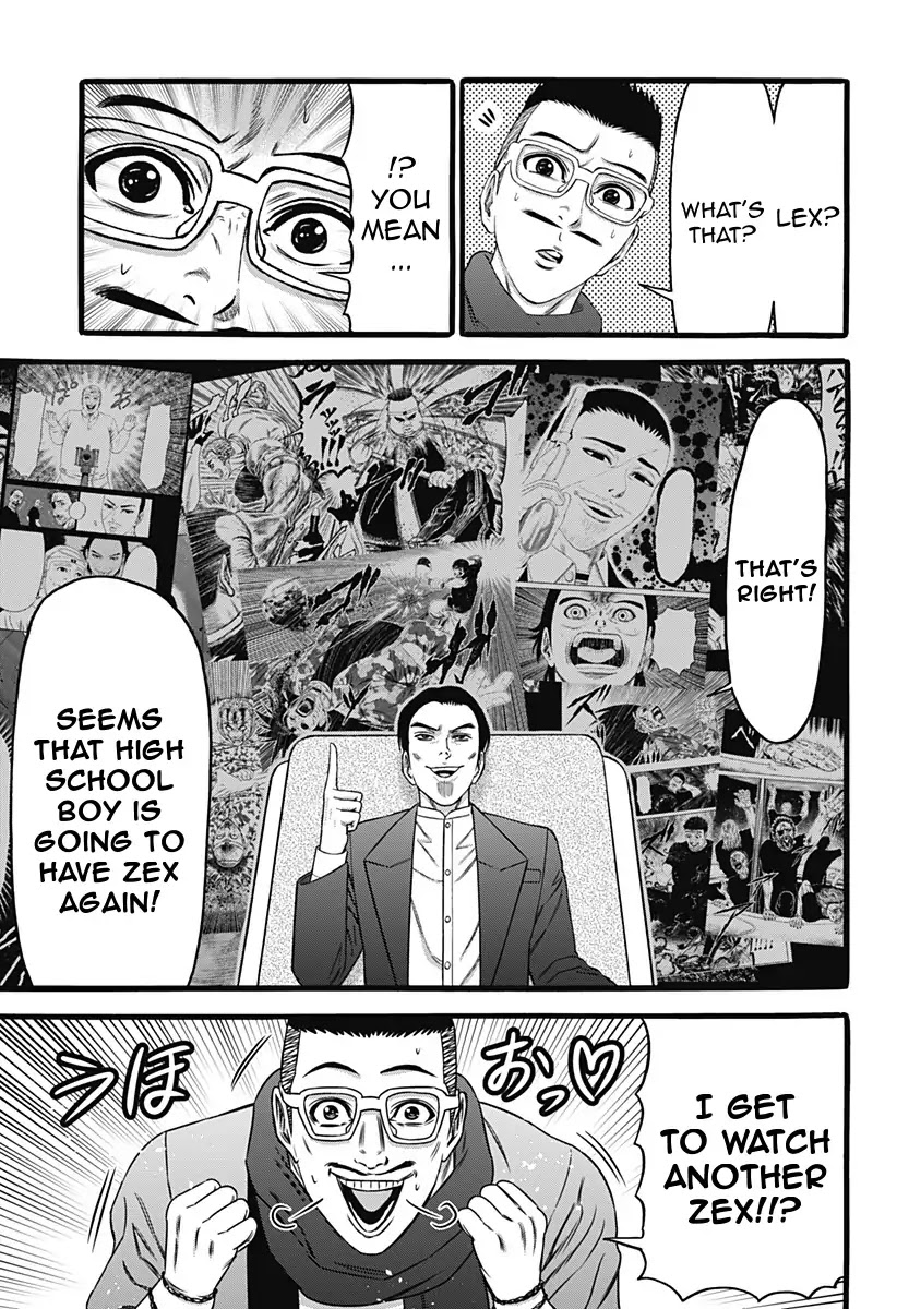 Dorei Yuugi Chapter 37 page 13 - Chapter 37: Rumor