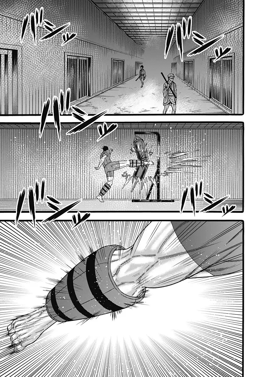 Dorei Yuugi Chapter 37 page 17 - Chapter 37: Rumor
