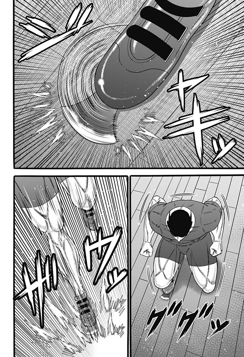 Dorei Yuugi Chapter 37 page 24 - Chapter 37: Rumor