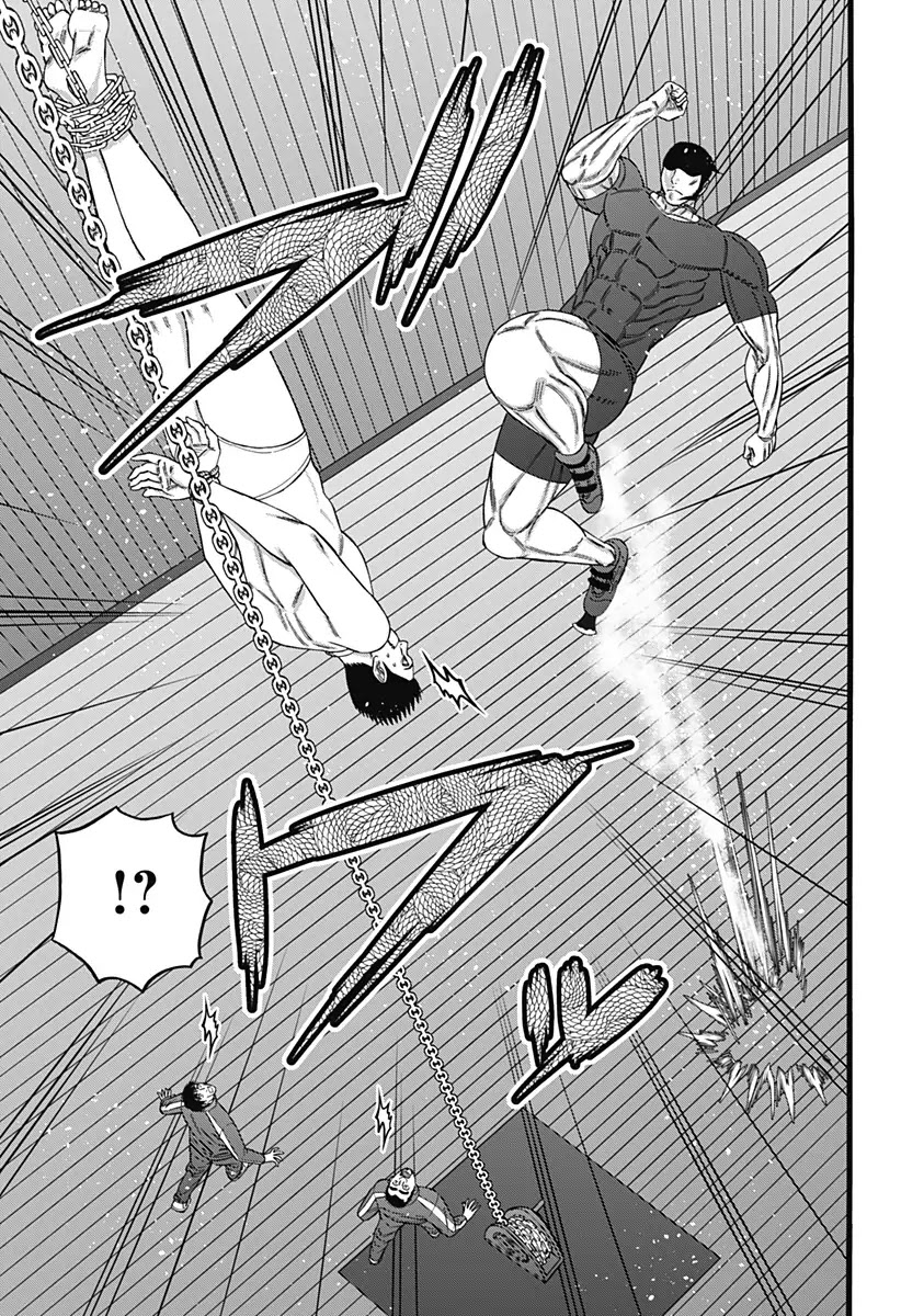 Dorei Yuugi Chapter 37 page 25 - Chapter 37: Rumor