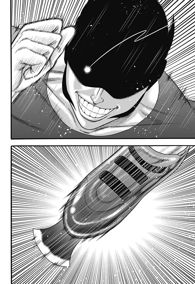 Dorei Yuugi Chapter 37 page 26 - Chapter 37: Rumor