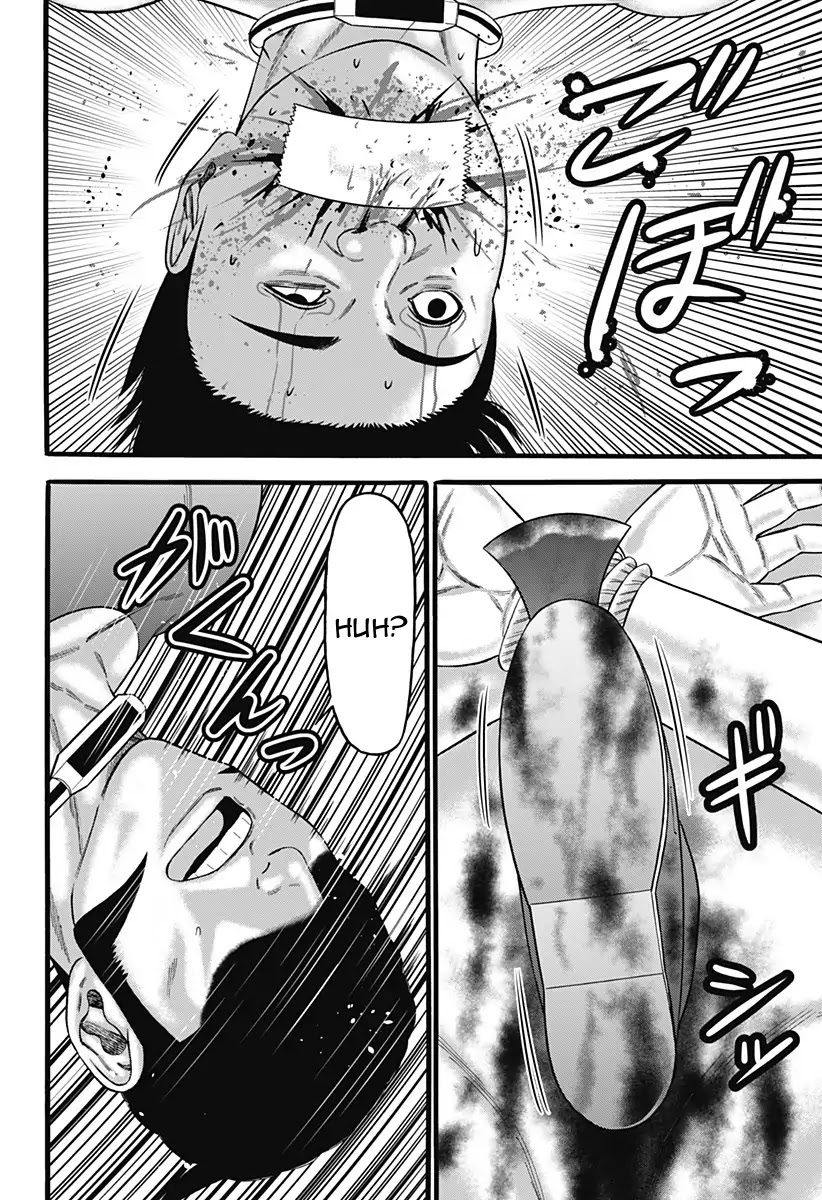 Dorei Yuugi Chapter 37 page 28 - Chapter 37: Rumor
