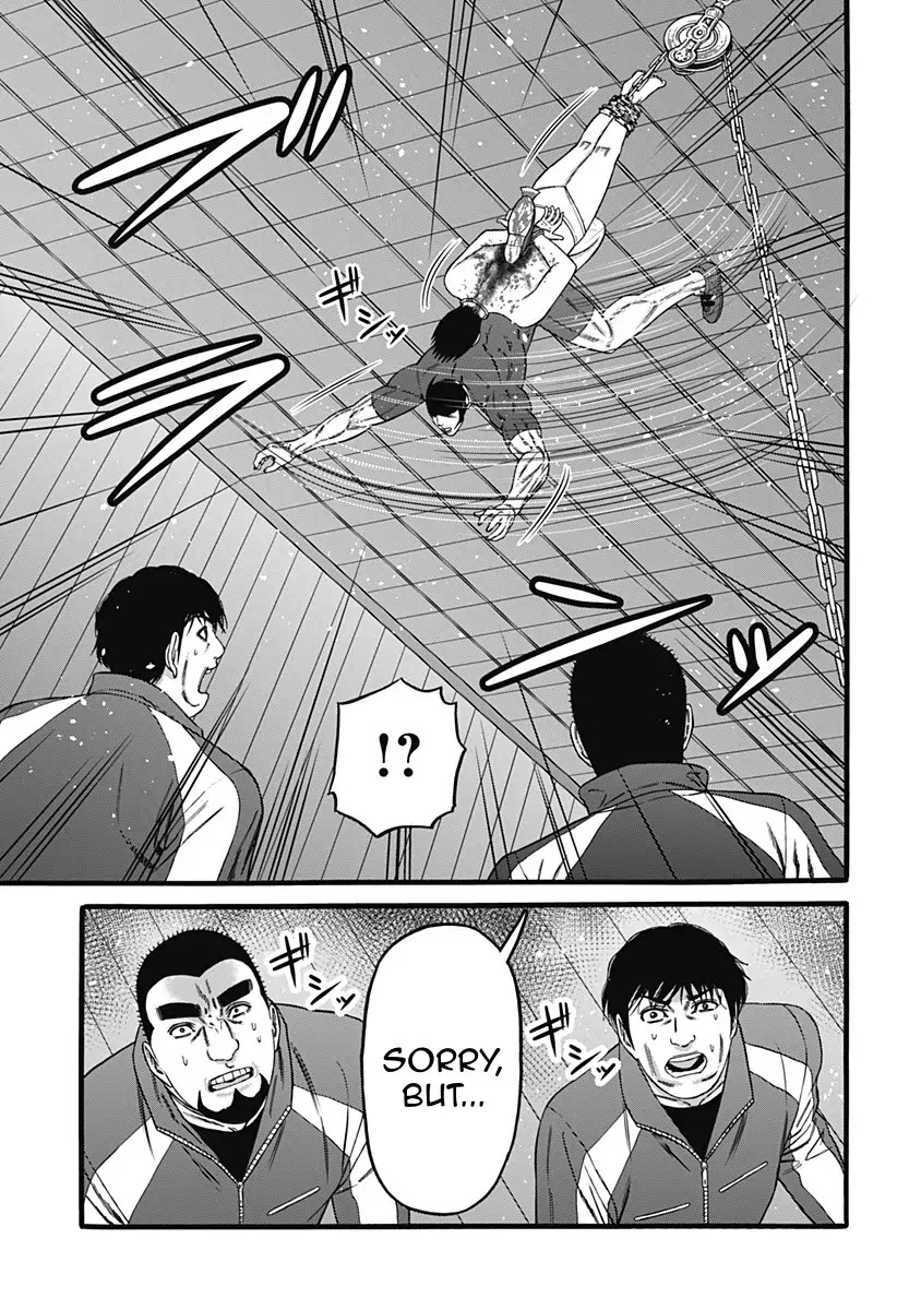 Dorei Yuugi Chapter 37 page 29 - Chapter 37: Rumor