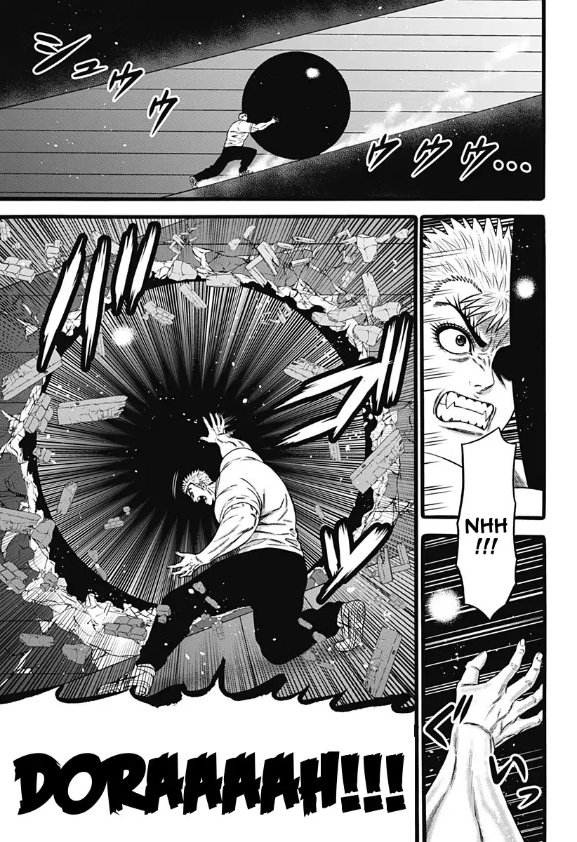 Dorei Yuugi Chapter 37 page 5 - Chapter 37: Rumor