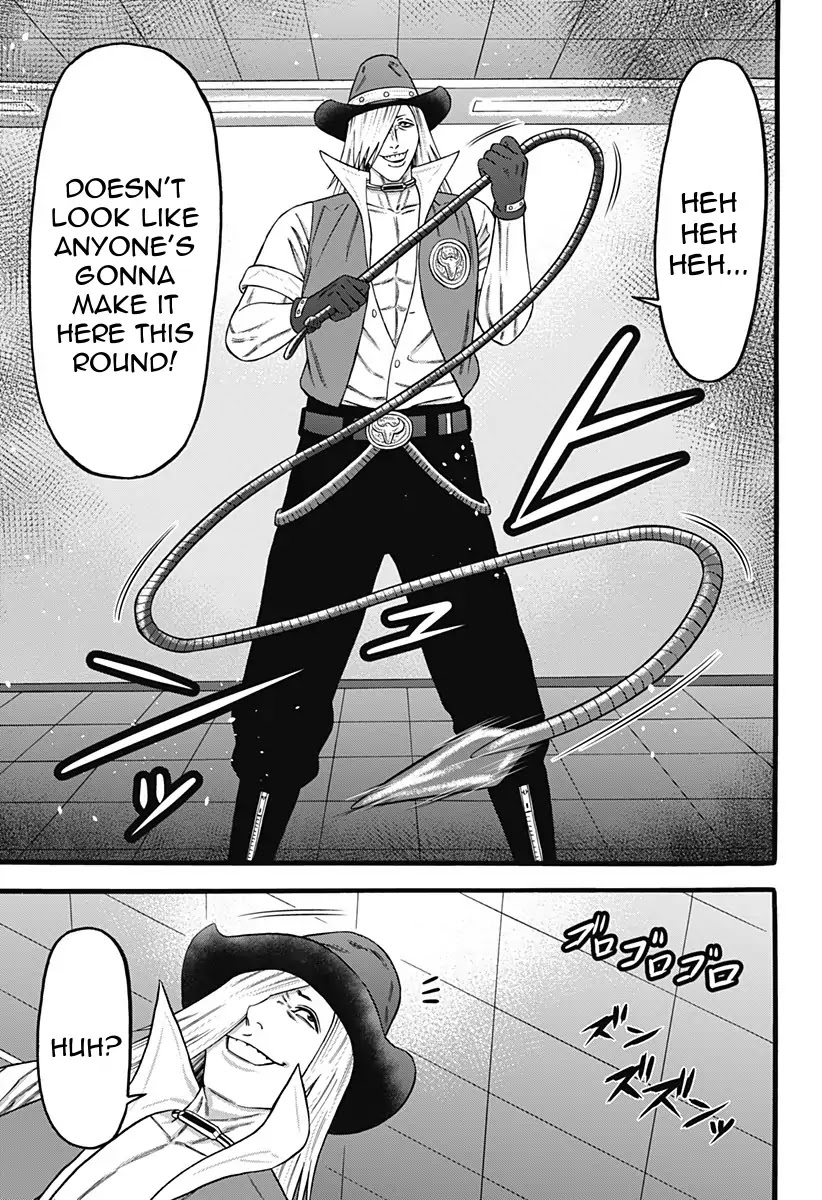Dorei Yuugi Chapter 37 page 7 - Chapter 37: Rumor