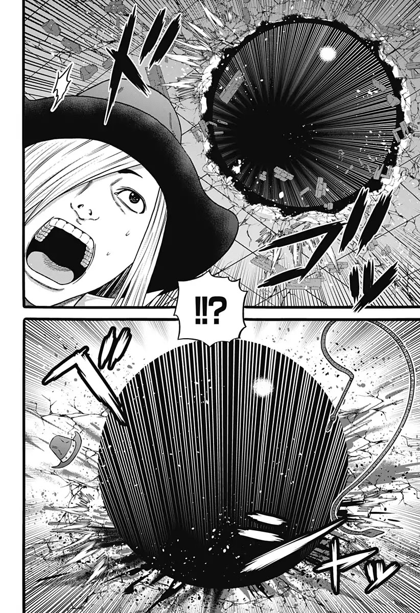 Dorei Yuugi Chapter 37 page 8 - Chapter 37: Rumor