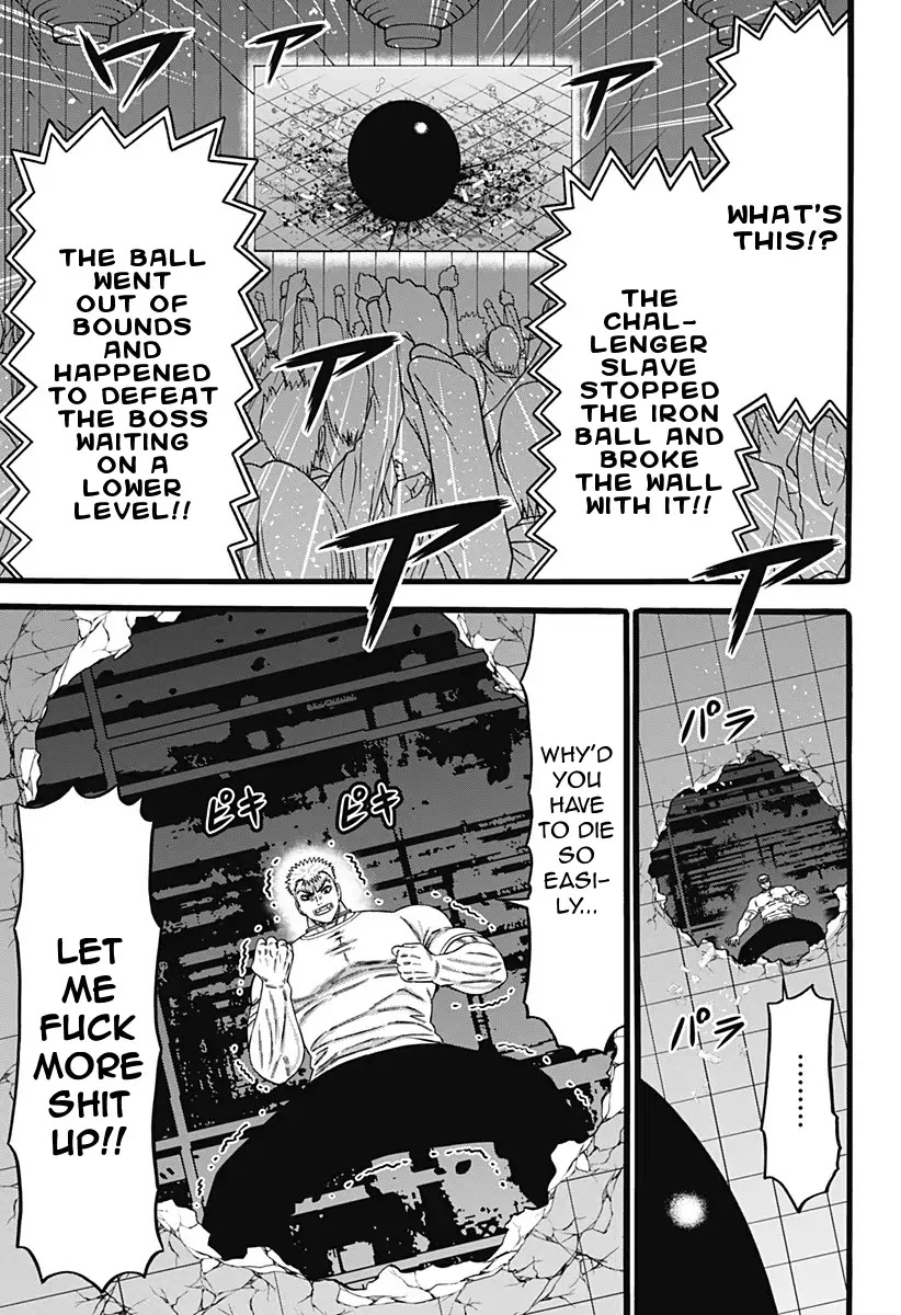 Dorei Yuugi Chapter 37 page 9 - Chapter 37: Rumor