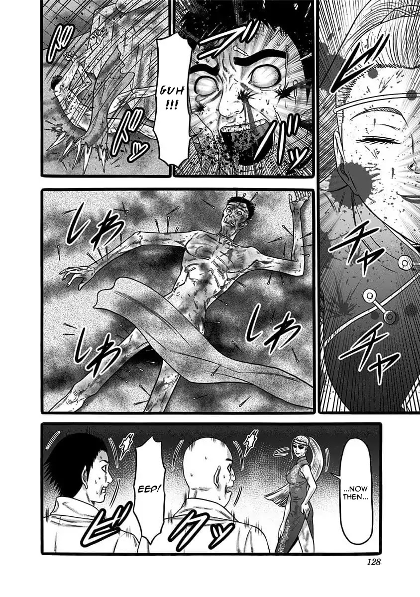 Dorei Yuugi Chapter 38 page 16 - Chapter 38: Two Slaves