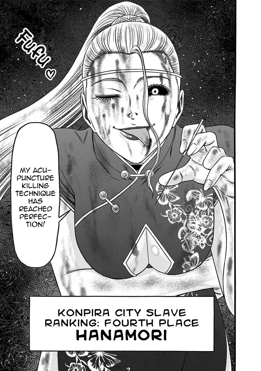 Dorei Yuugi Chapter 38 page 21 - Chapter 38: Two Slaves