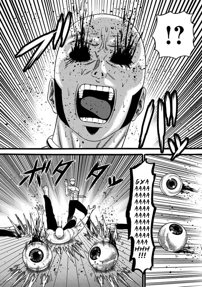 Dorei Yuugi Chapter 38 page 9 - Chapter 38: Two Slaves