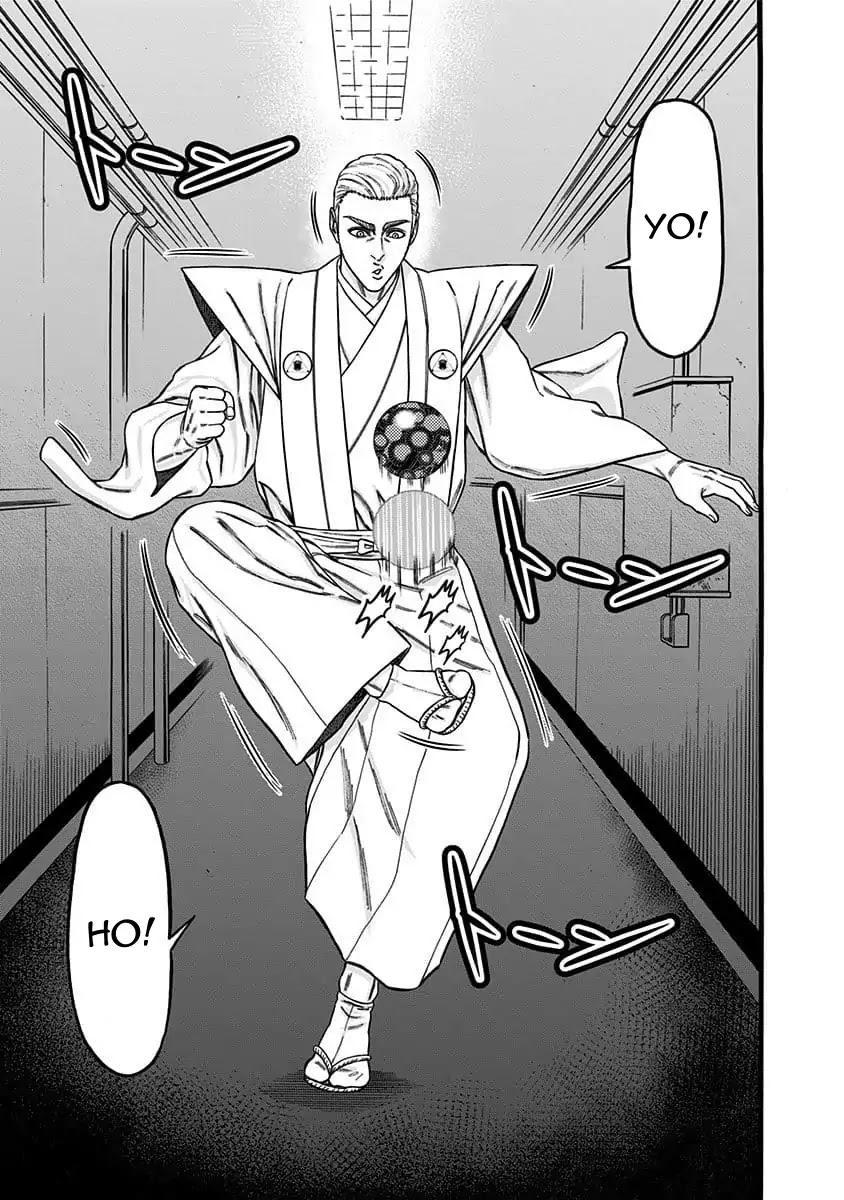 Dorei Yuugi Chapter 39 page 16 - Chapter 39: Kachoufuugetsu