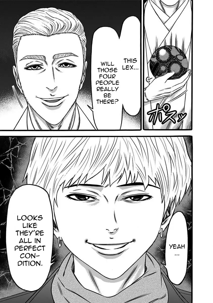 Dorei Yuugi Chapter 39 page 18 - Chapter 39: Kachoufuugetsu
