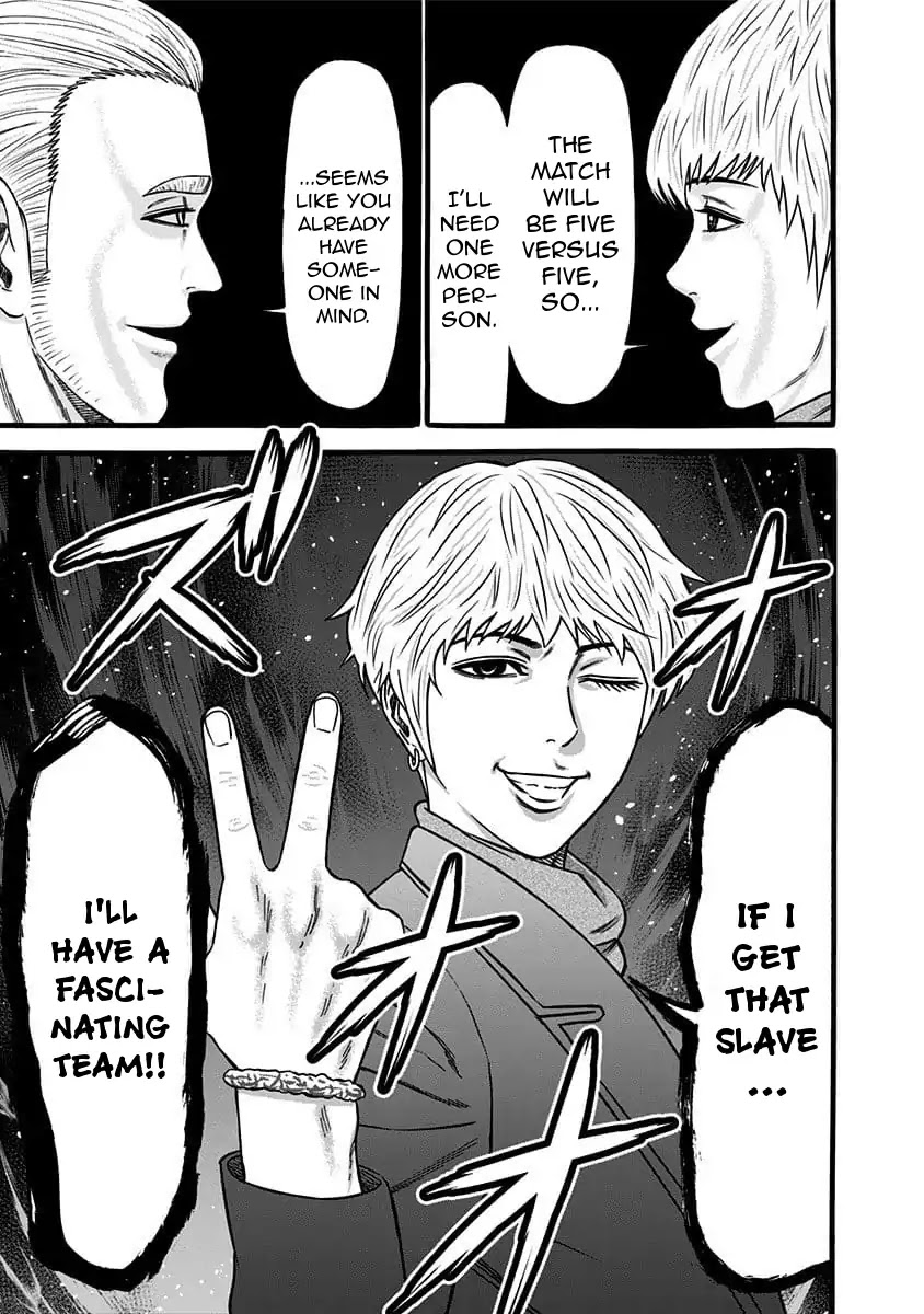 Dorei Yuugi Chapter 39 page 20 - Chapter 39: Kachoufuugetsu