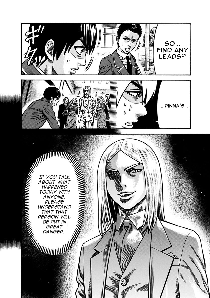 Dorei Yuugi Chapter 4 page 8 - Chapter 4: Web of Power