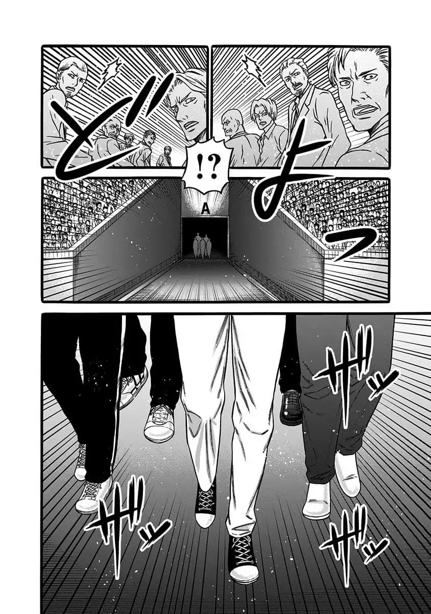 Dorei Yuugi Chapter 40 page 10 - Chapter 40: Rare Gacha Event