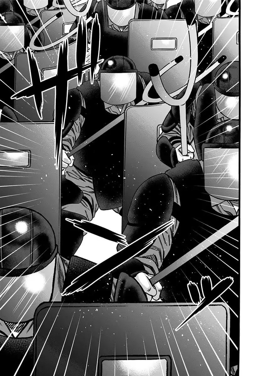 Dorei Yuugi Chapter 40 page 15 - Chapter 40: Rare Gacha Event