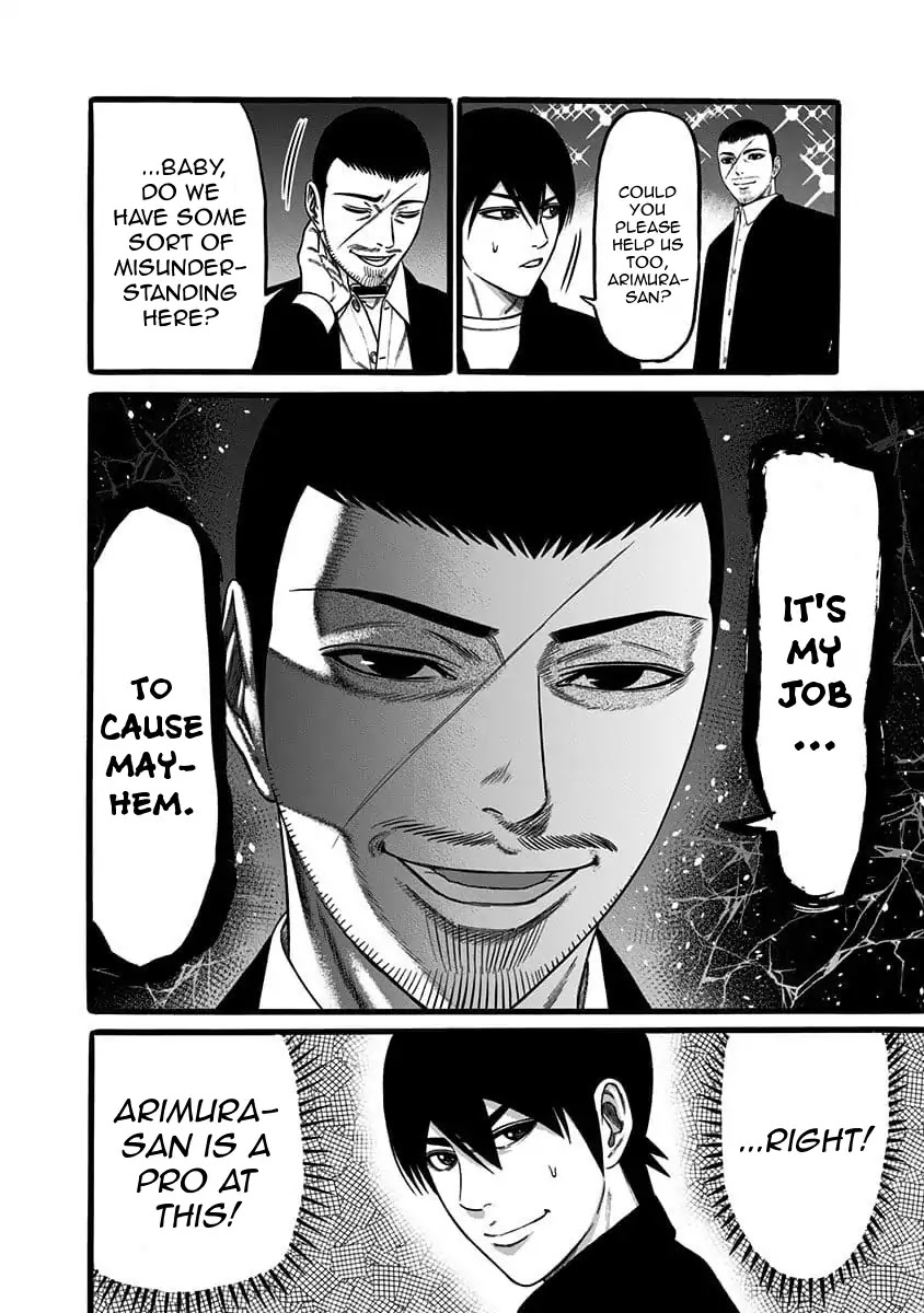 Dorei Yuugi Chapter 40 page 18 - Chapter 40: Rare Gacha Event