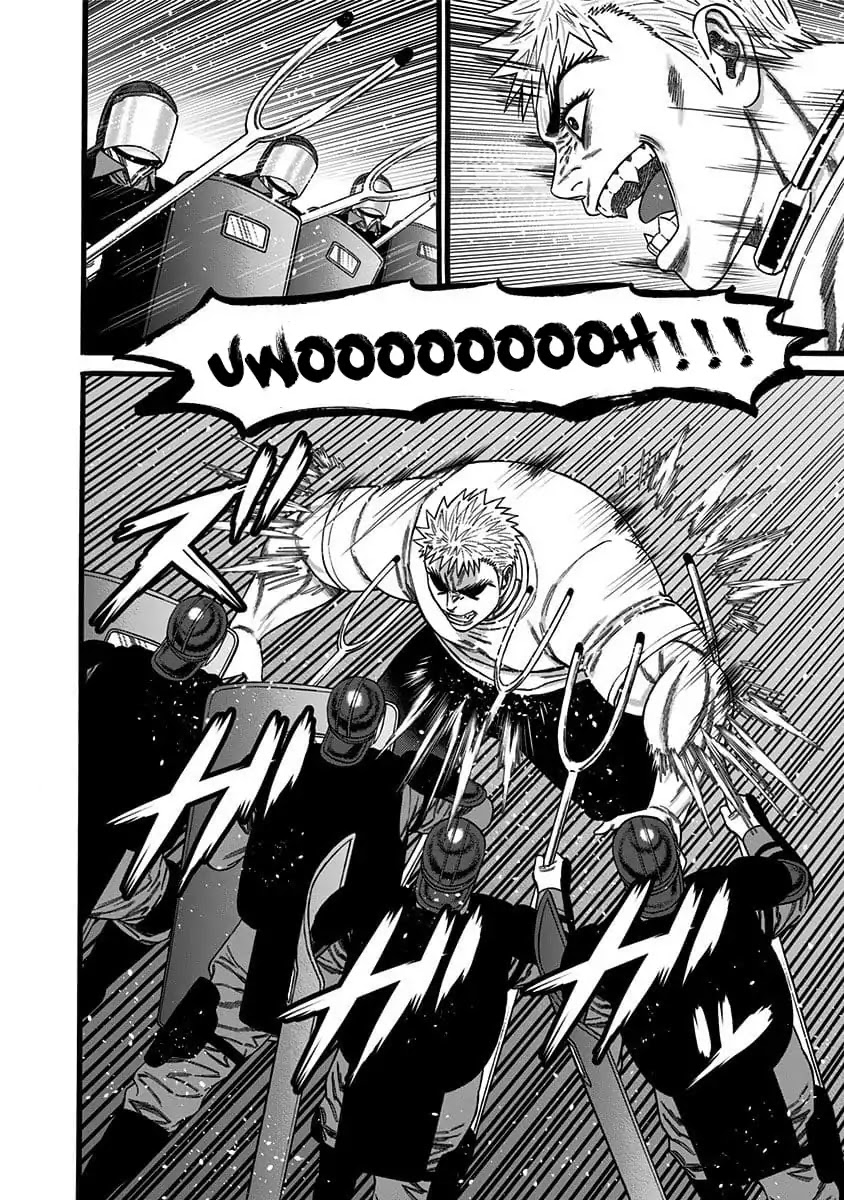 Dorei Yuugi Chapter 40 page 20 - Chapter 40: Rare Gacha Event