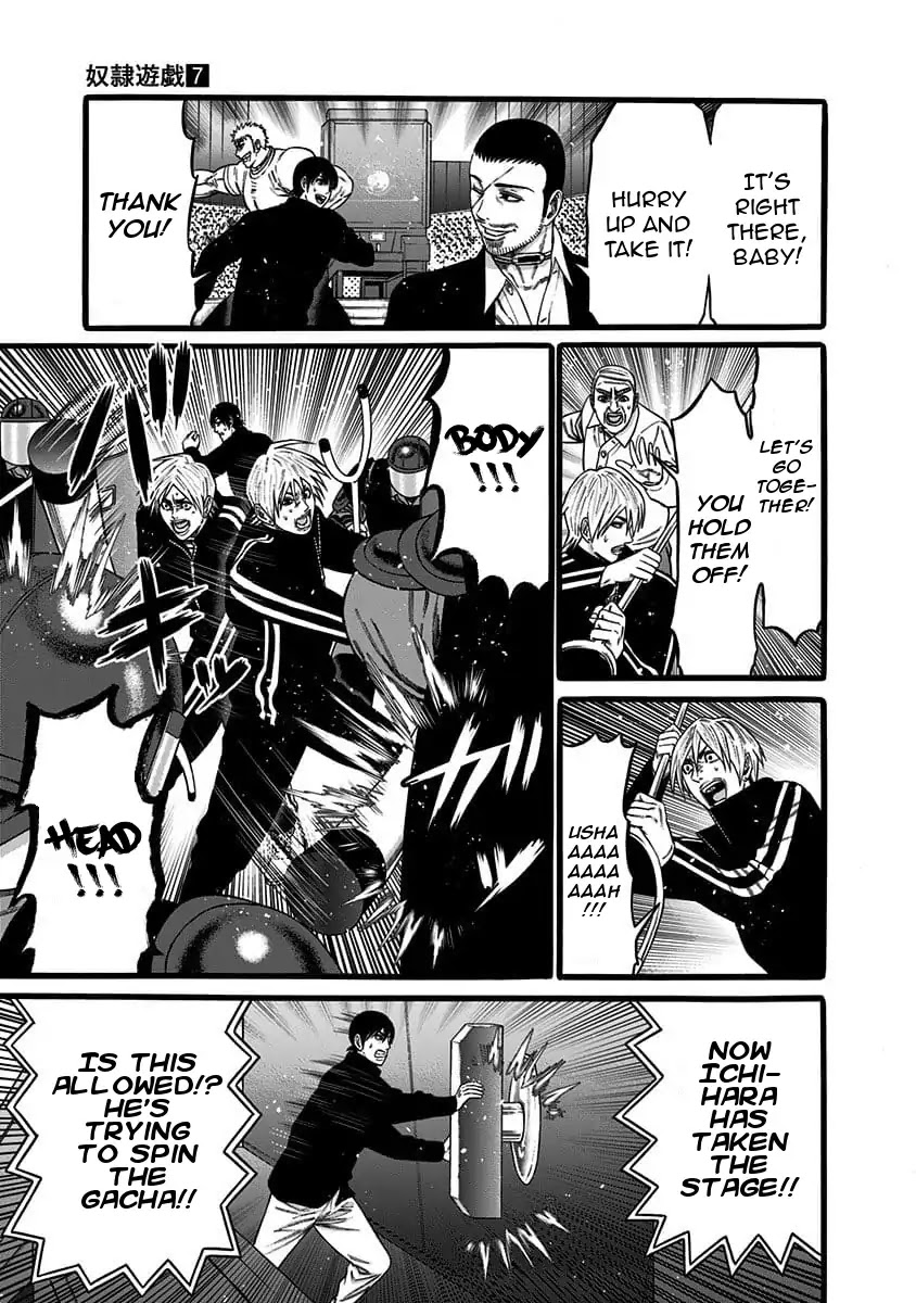 Dorei Yuugi Chapter 40 page 25 - Chapter 40: Rare Gacha Event