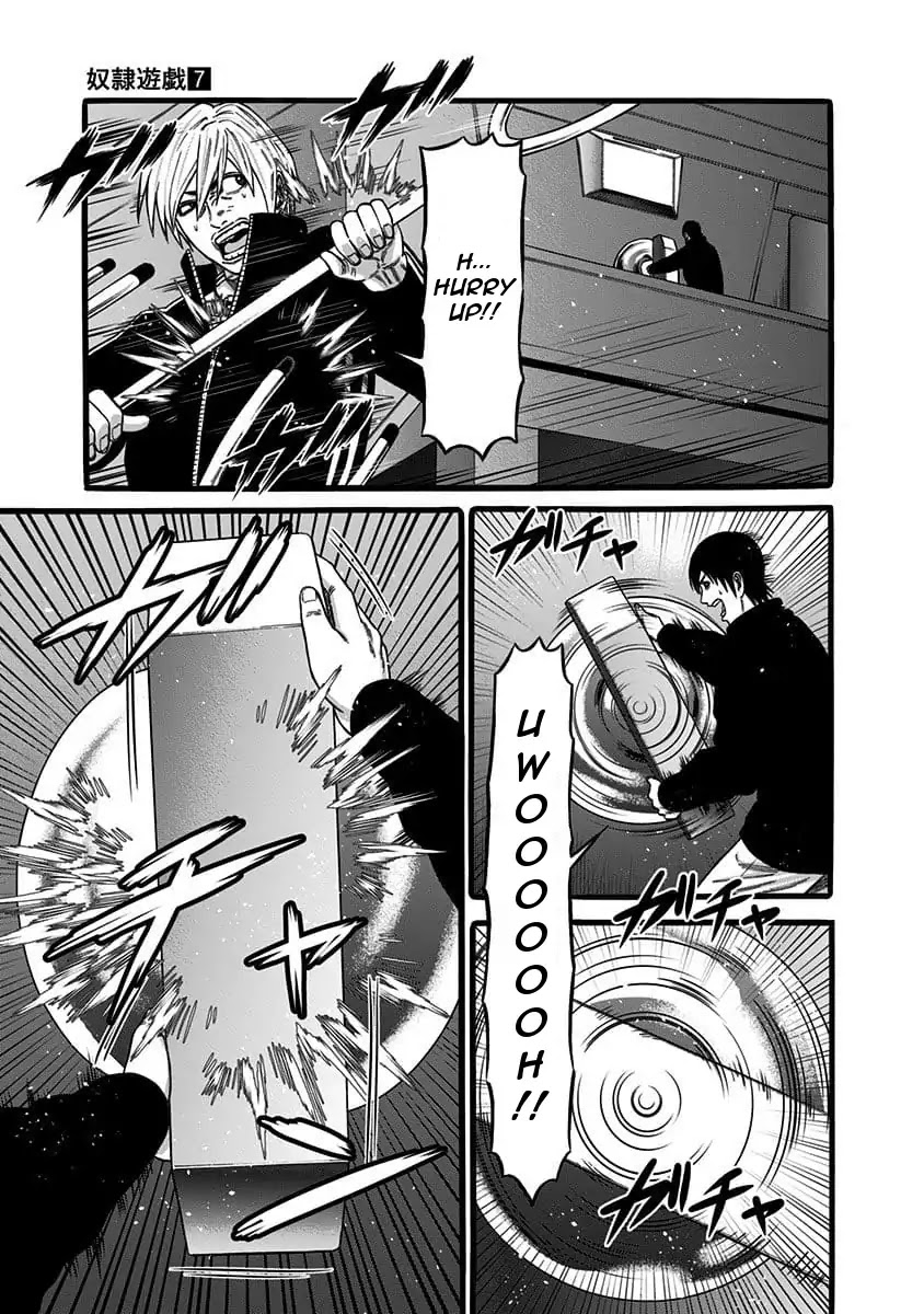 Dorei Yuugi Chapter 40 page 27 - Chapter 40: Rare Gacha Event