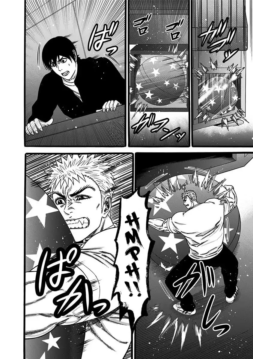 Dorei Yuugi Chapter 40 page 28 - Chapter 40: Rare Gacha Event