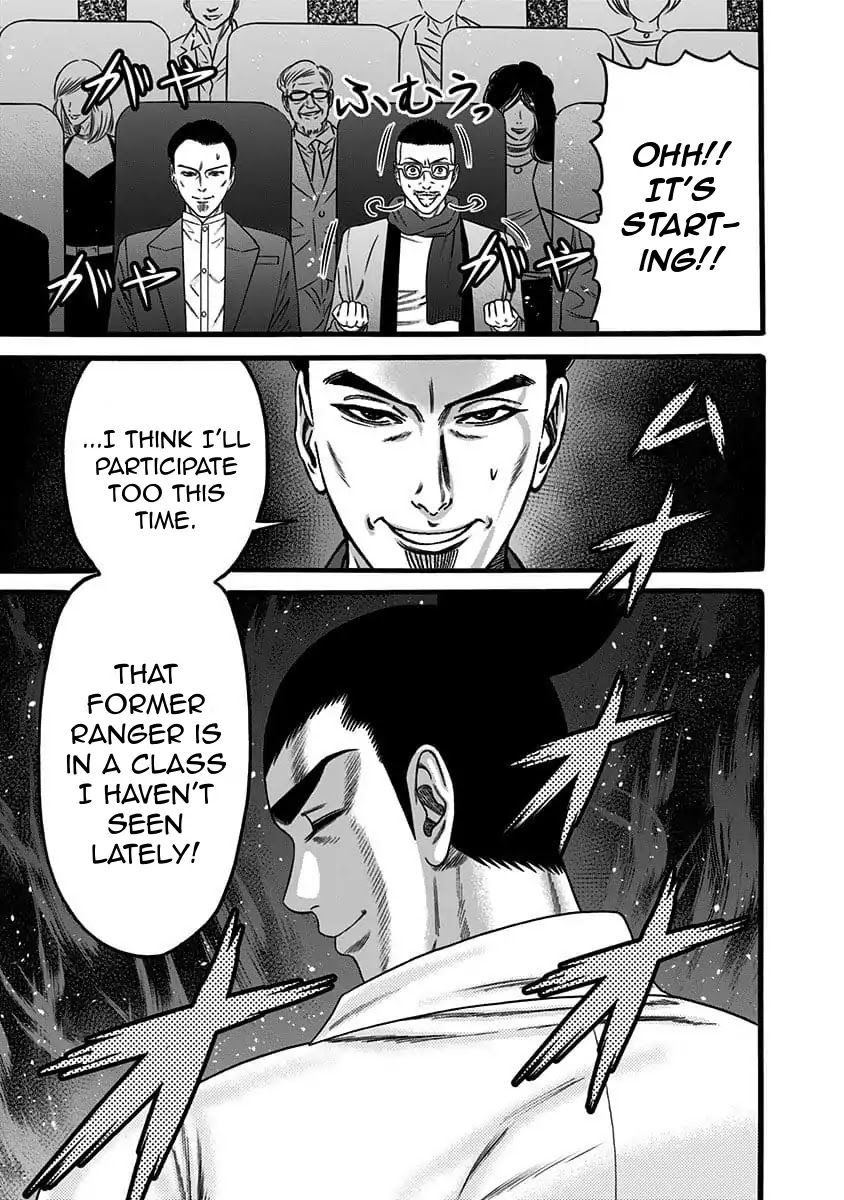 Dorei Yuugi Chapter 40 page 3 - Chapter 40: Rare Gacha Event
