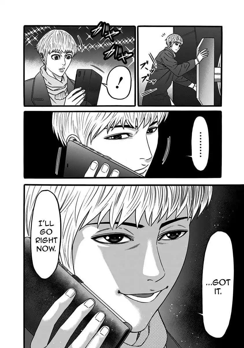 Dorei Yuugi Chapter 40 page 8 - Chapter 40: Rare Gacha Event