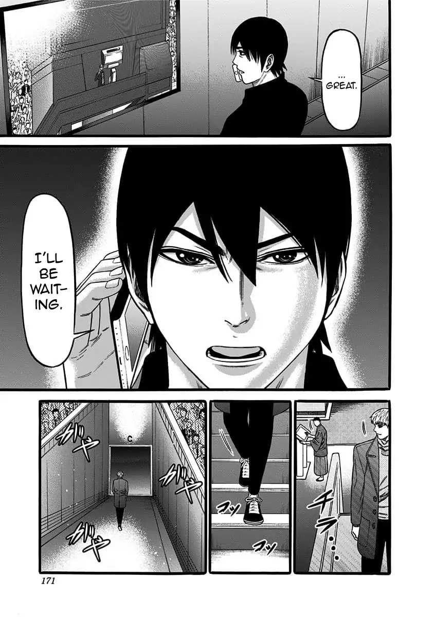 Dorei Yuugi Chapter 40 page 9 - Chapter 40: Rare Gacha Event