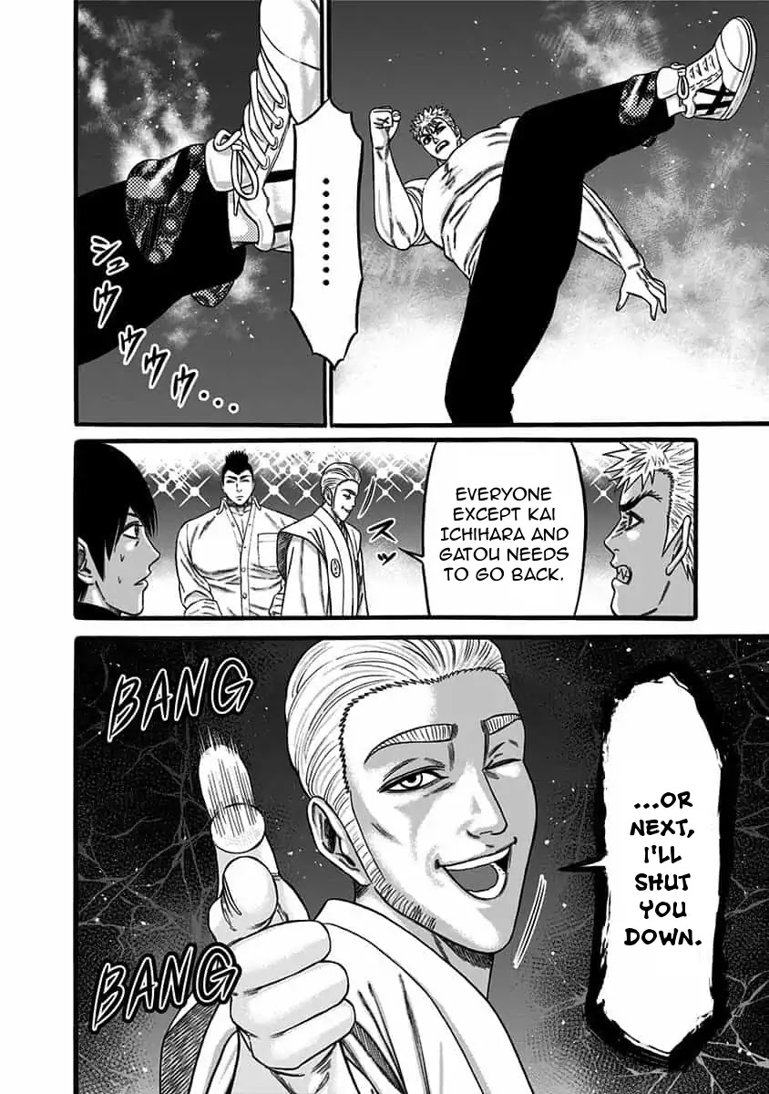 Dorei Yuugi Chapter 41 page 13 - Chapter 41: Chance Encounter