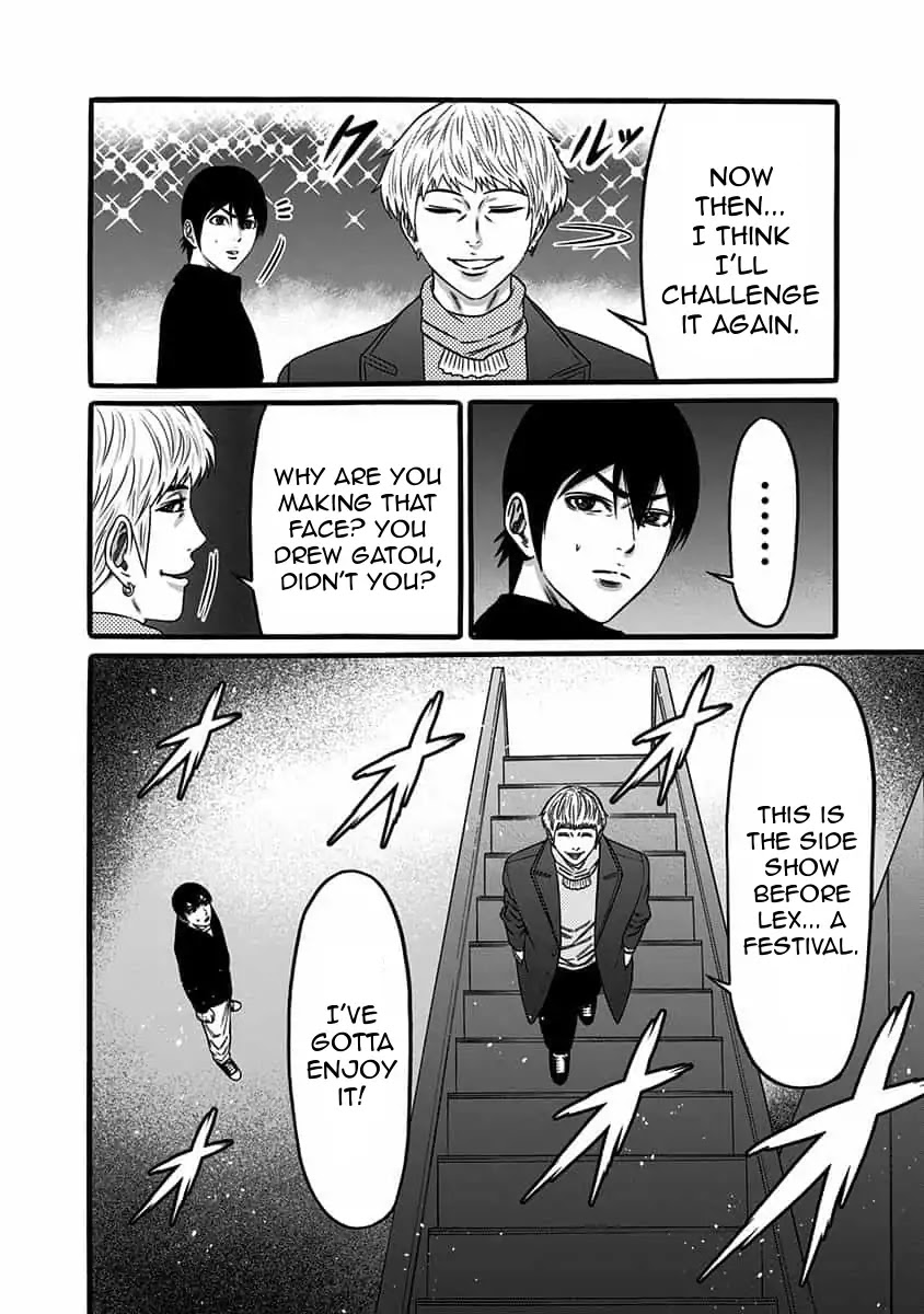 Dorei Yuugi Chapter 41 page 15 - Chapter 41: Chance Encounter