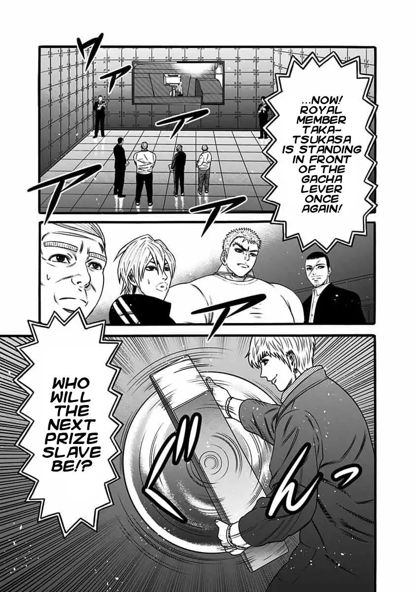 Dorei Yuugi Chapter 41 page 16 - Chapter 41: Chance Encounter