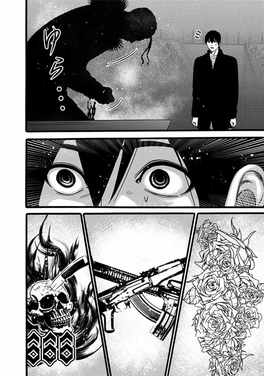 Dorei Yuugi Chapter 41 page 21 - Chapter 41: Chance Encounter