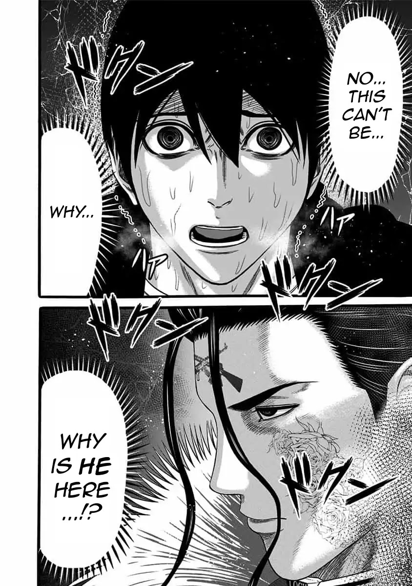 Dorei Yuugi Chapter 41 page 25 - Chapter 41: Chance Encounter