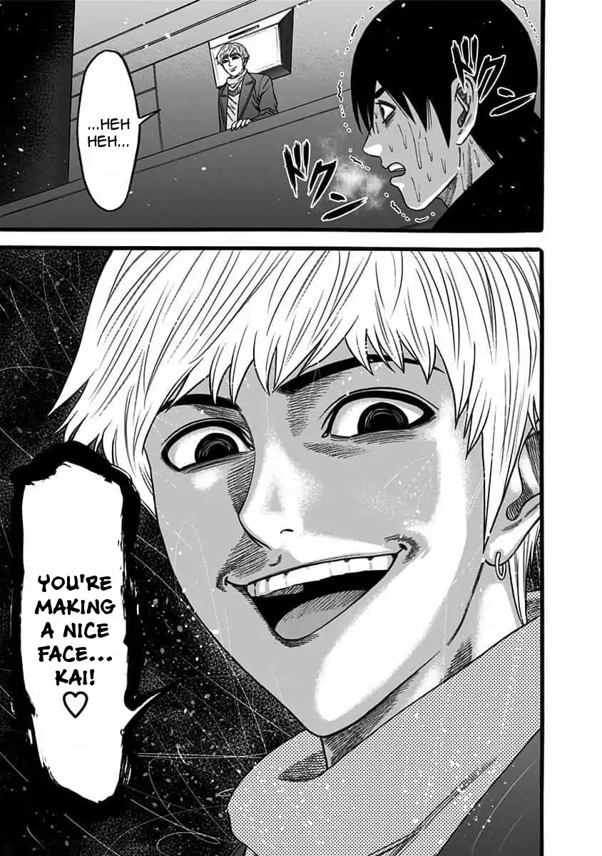 Dorei Yuugi Chapter 41 page 26 - Chapter 41: Chance Encounter