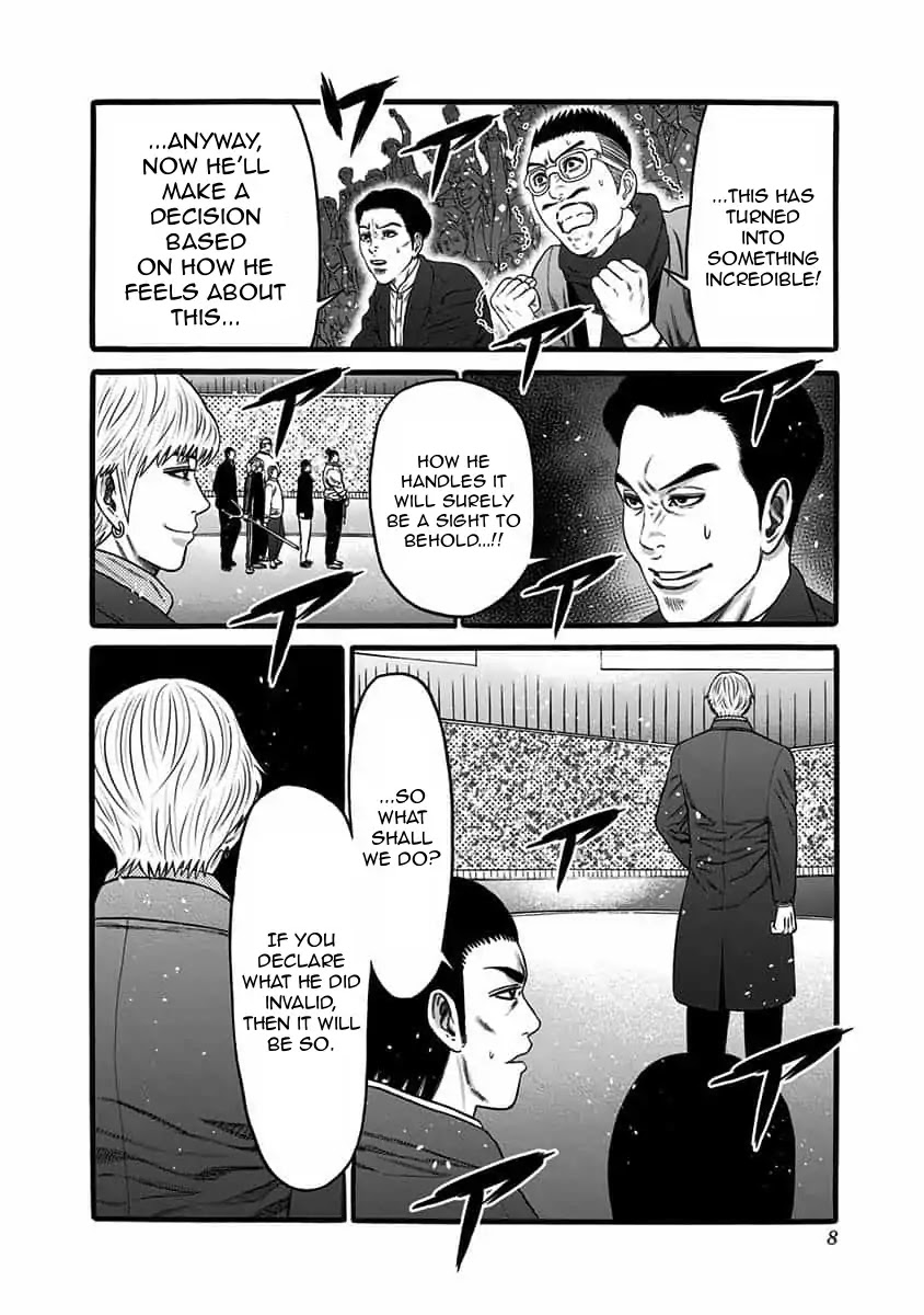 Dorei Yuugi Chapter 41 page 7 - Chapter 41: Chance Encounter
