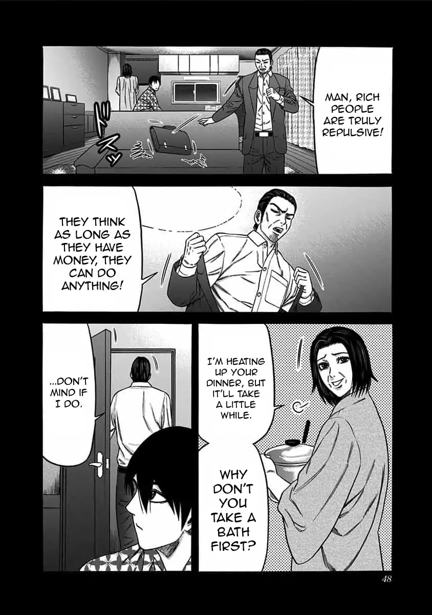 Dorei Yuugi Chapter 42 page 14 - Chapter 42: Origin