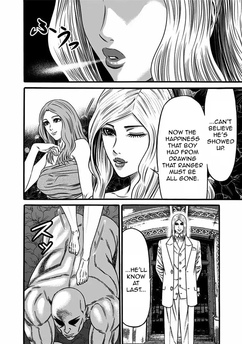 Dorei Yuugi Chapter 42 page 2 - Chapter 42: Origin