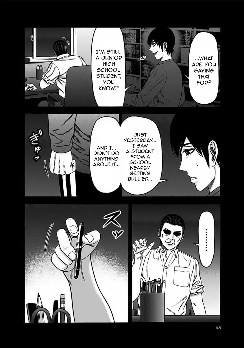 Dorei Yuugi Chapter 42 page 24 - Chapter 42: Origin