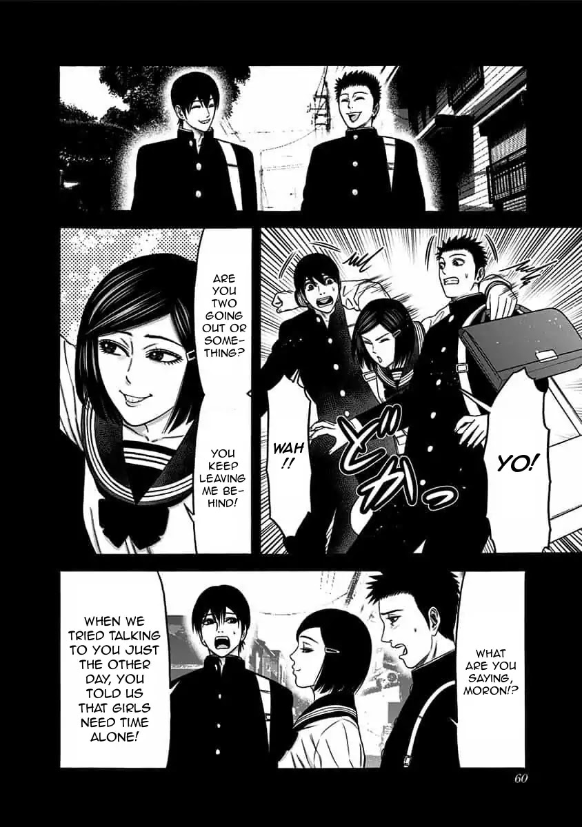 Dorei Yuugi Chapter 42 page 26 - Chapter 42: Origin