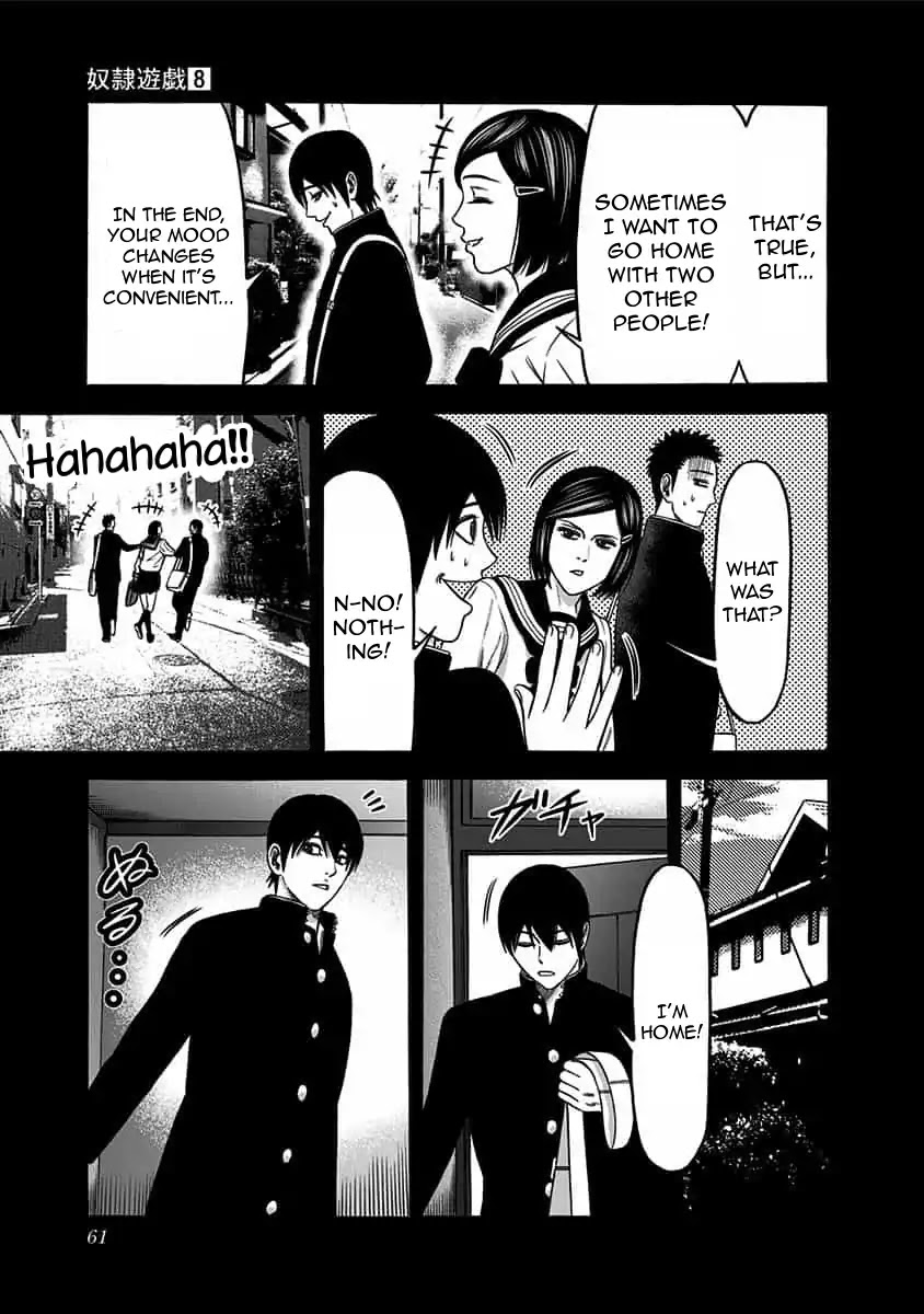 Dorei Yuugi Chapter 42 page 27 - Chapter 42: Origin