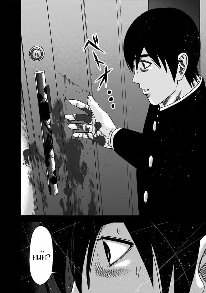 Dorei Yuugi Chapter 42 page 28 - Chapter 42: Origin