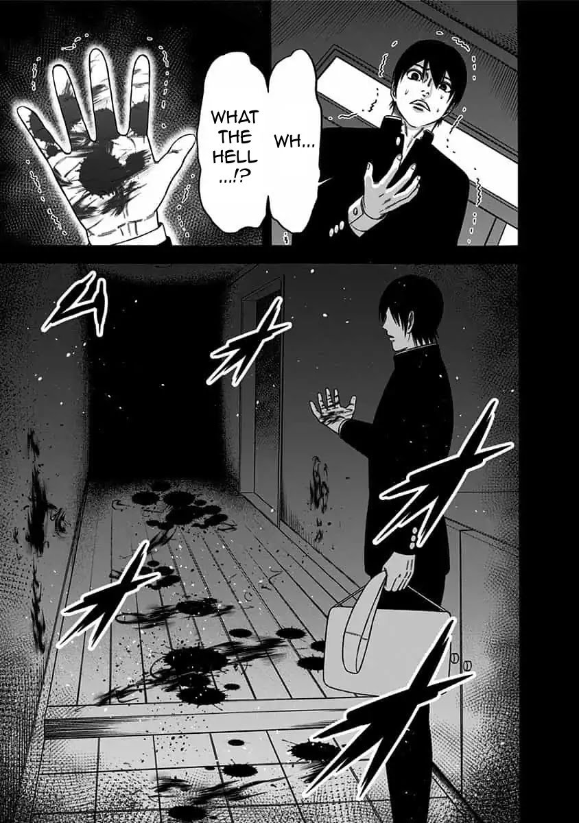 Dorei Yuugi Chapter 42 page 29 - Chapter 42: Origin