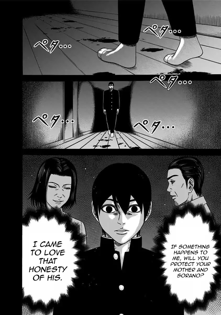 Dorei Yuugi Chapter 42 page 30 - Chapter 42: Origin
