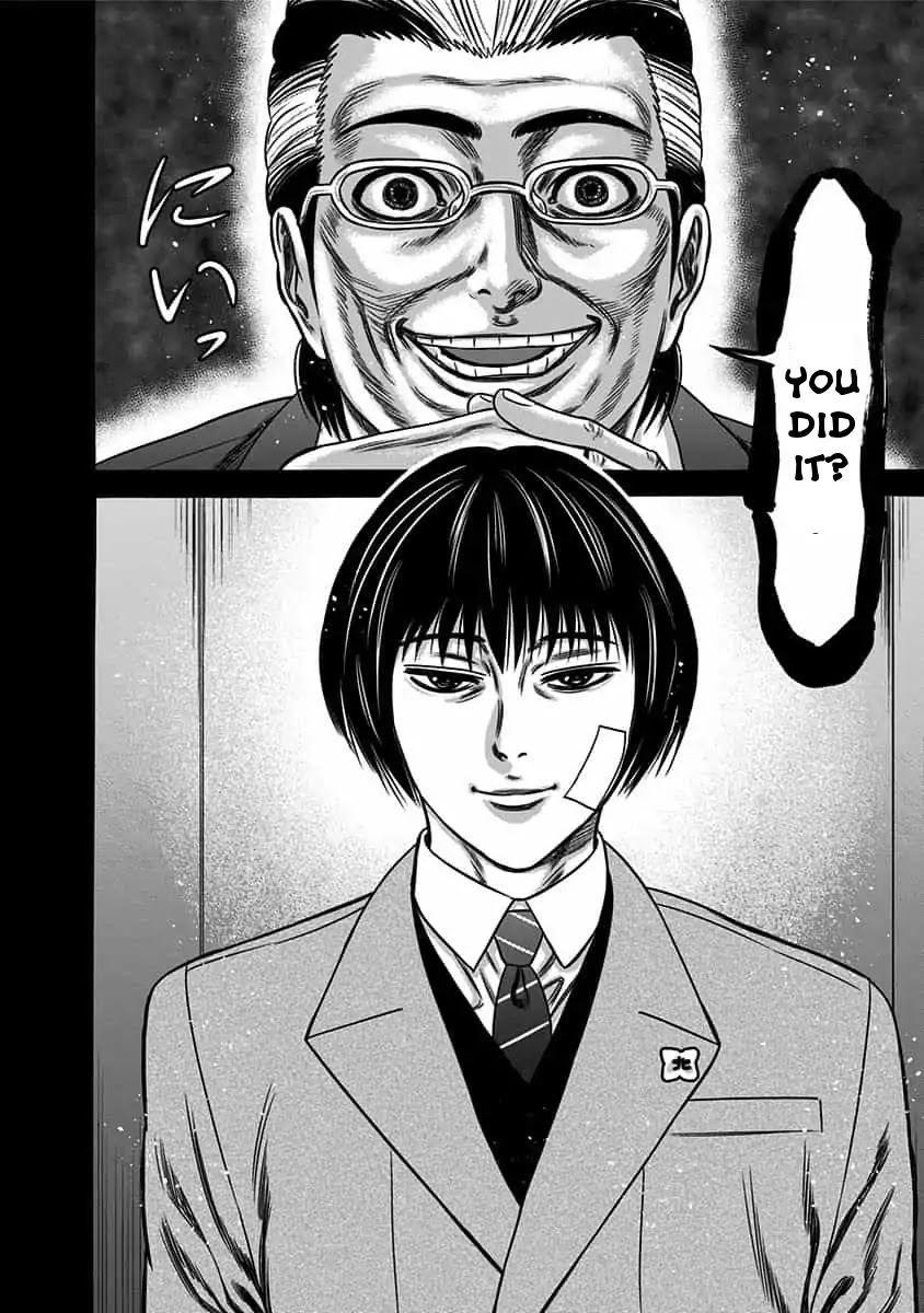 Dorei Yuugi Chapter 42 page 36 - Chapter 42: Origin