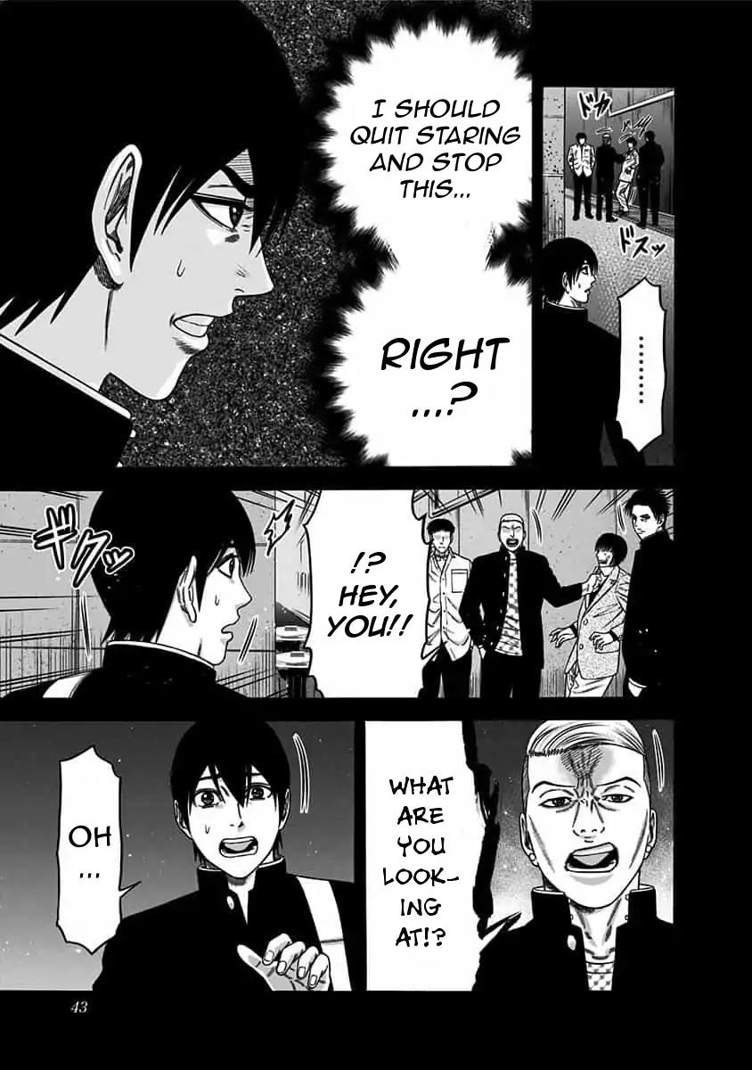Dorei Yuugi Chapter 42 page 9 - Chapter 42: Origin