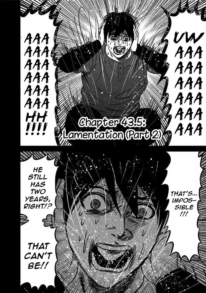 Dorei Yuugi Chapter 43.5 page 1 - Chapter 43.5: Lamentation (Part 2)