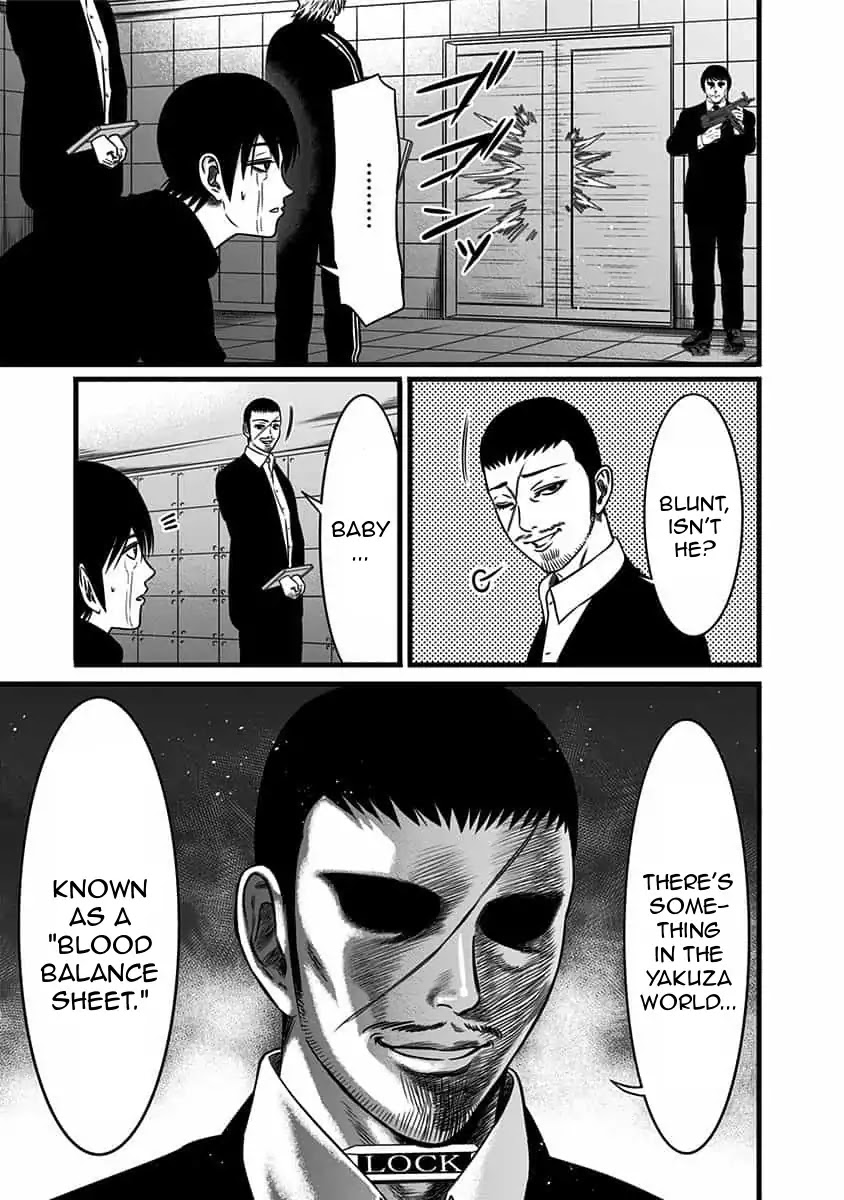 Dorei Yuugi Chapter 43.5 page 10 - Chapter 43.5: Lamentation (Part 2)