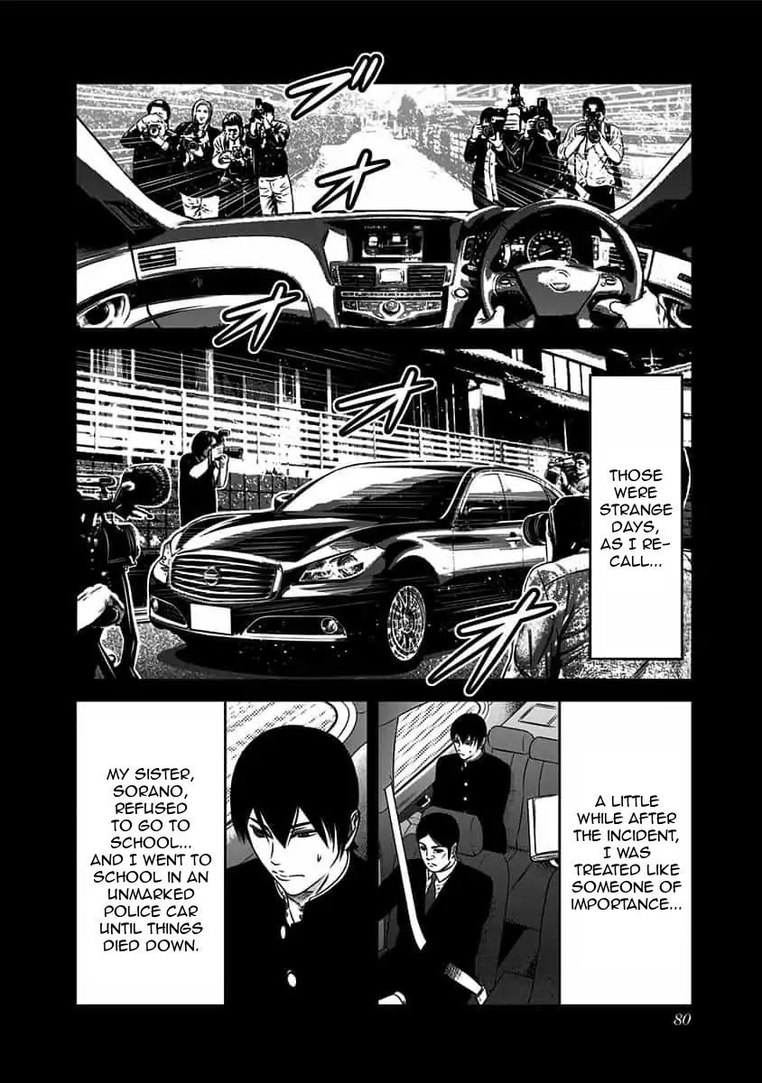 Dorei Yuugi Chapter 43 page 10 - Chapter 43: Lamentation (Part 1)